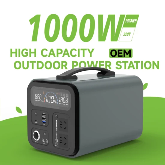 최고의 가격 OEM/ODM 1000W 휴대용 태양광 발전소/휴대용 발전소/인증서가 있는 축전지