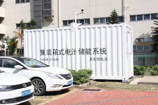 독립적인 연구 개발, 500kW, 1MWh 컨테이너, 독립형 상업용 마이크로그리드 태양광 시스템 Bess